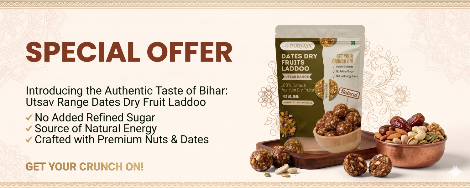 Purvaya promo
